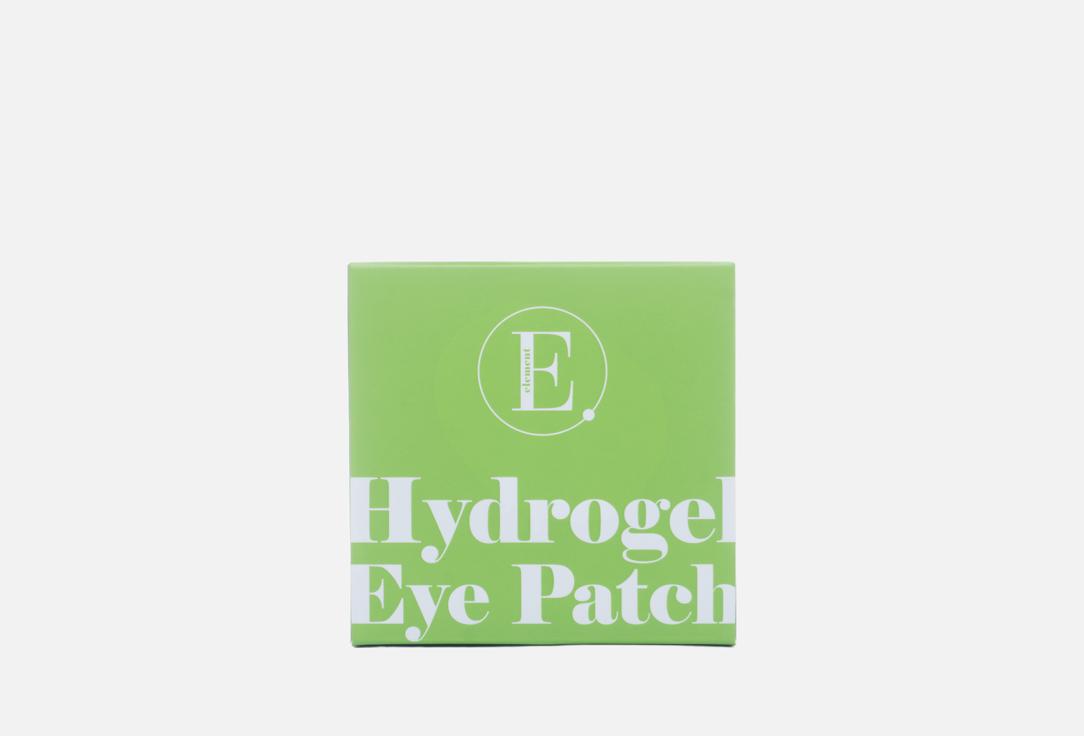Изображение товара Патчи с морскими микроэлементами гидрогелевые для увлажения и насыщения кожи GREEN Element Green eye patch with seaweed
