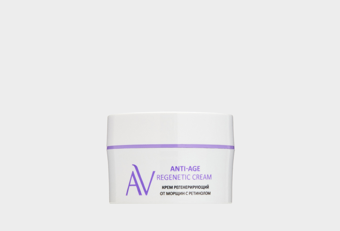 Крем регенерирующий от морщин с ретинолом ARAVIA LABORATORIES Anti-Age Regenetic Cream 50 мл