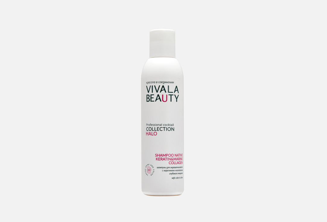 Шампунь для окрашенных волос с кератином и коллагеном VIVALABEAUTY Shampoo native keratin & marine collagen 