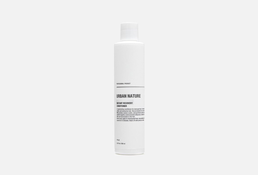 Кондиционер для поврежденных волос URBAN NATURE INSTANT RECOVERY  250 мл