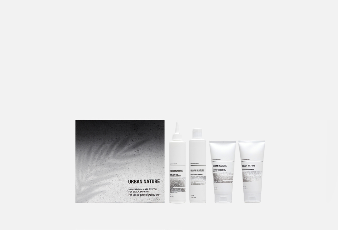 

Набор для ухода за волосами URBAN NATURE, PROFESSIONAL KIT MOISTURIZING 1 шт