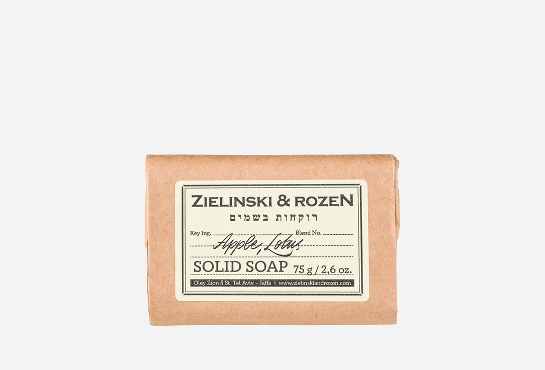 Мыло твердое Zielinski & Rozen Apple, Lotus 