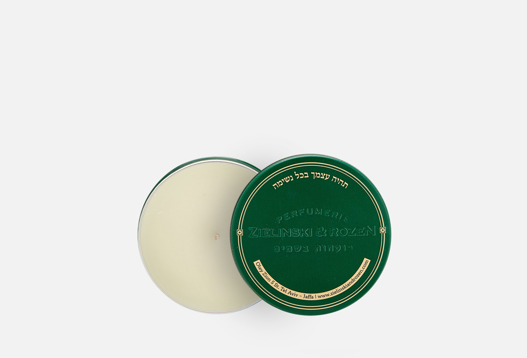 

свеча ZIELINSKI & ROZEN, Белый, Orange & Jasmine, Vanilla 40 г