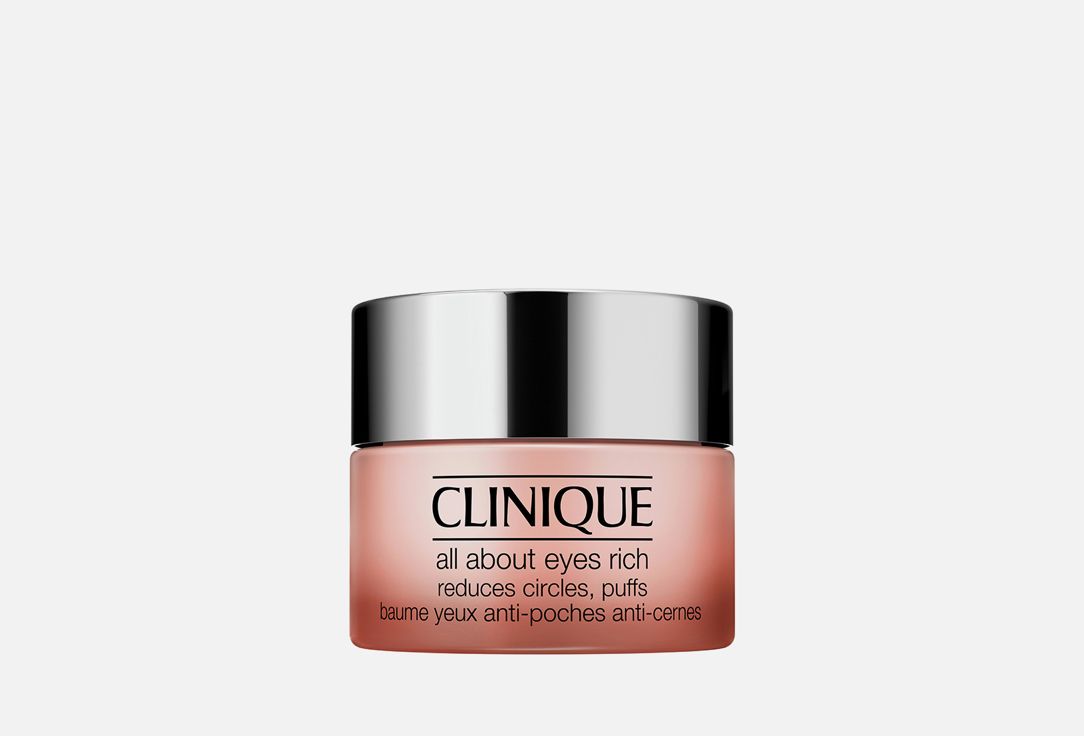 Clinique Крем для глаз All About Eyes Rich