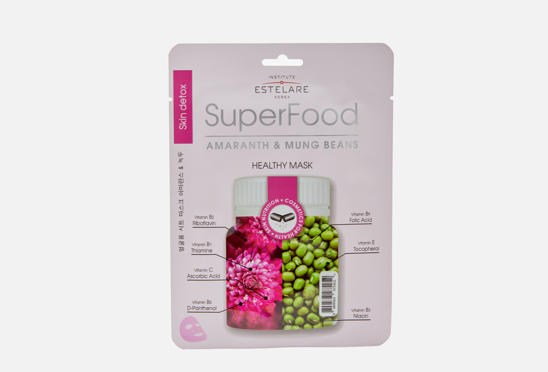 

Тканевая маска для лица INSTITUTE ESTELARE, Amaranth and mung beans 1 шт