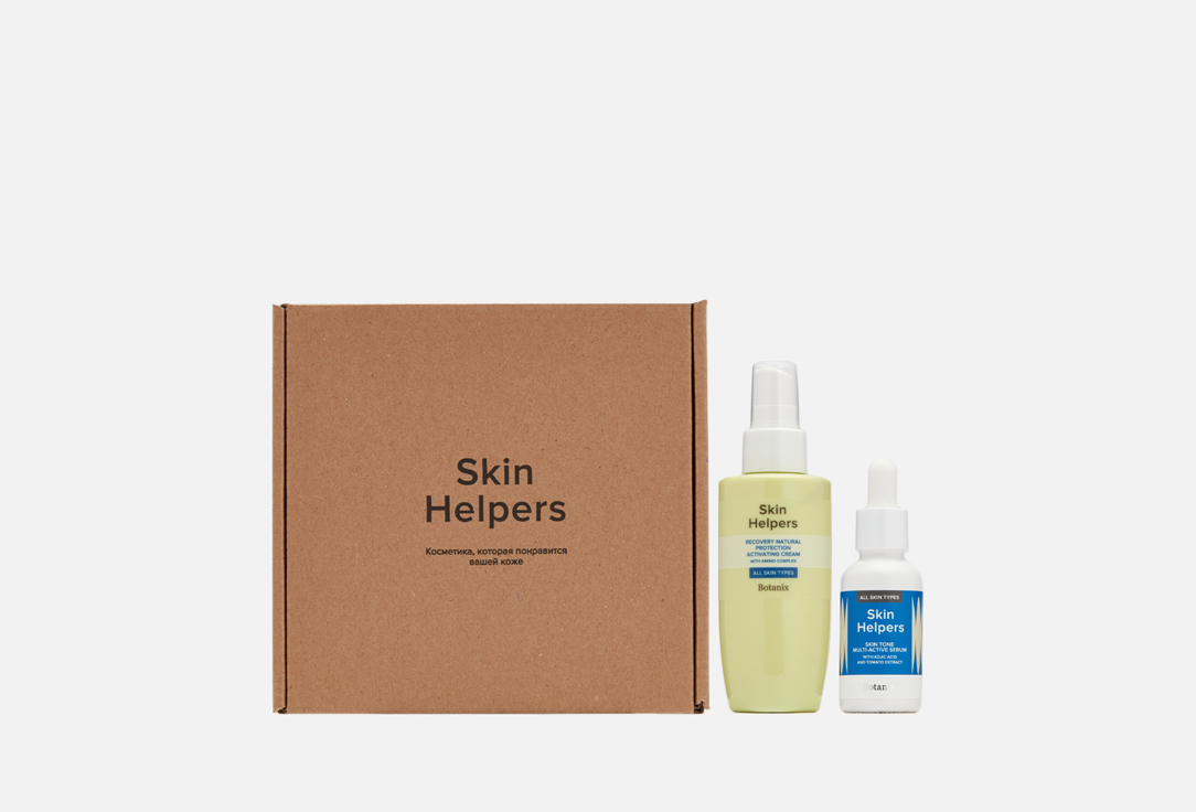 Подарочный набор SKIN HELPERS Anti-age box 1 шт подарочный набор skin helpers perfect tone box 1 шт