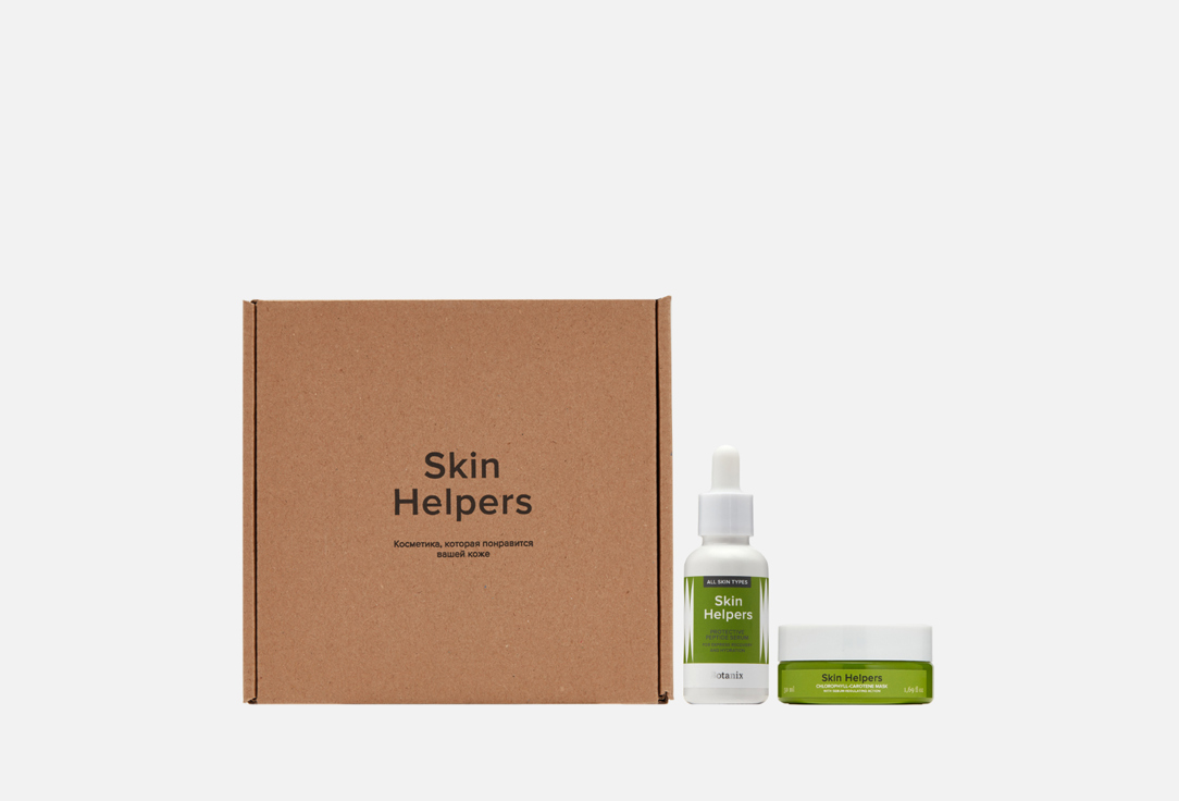 Подарочный набор SKIN HELPERS Anti-acne box 1 шт подарочный набор skin helpers perfect tone box 1 шт
