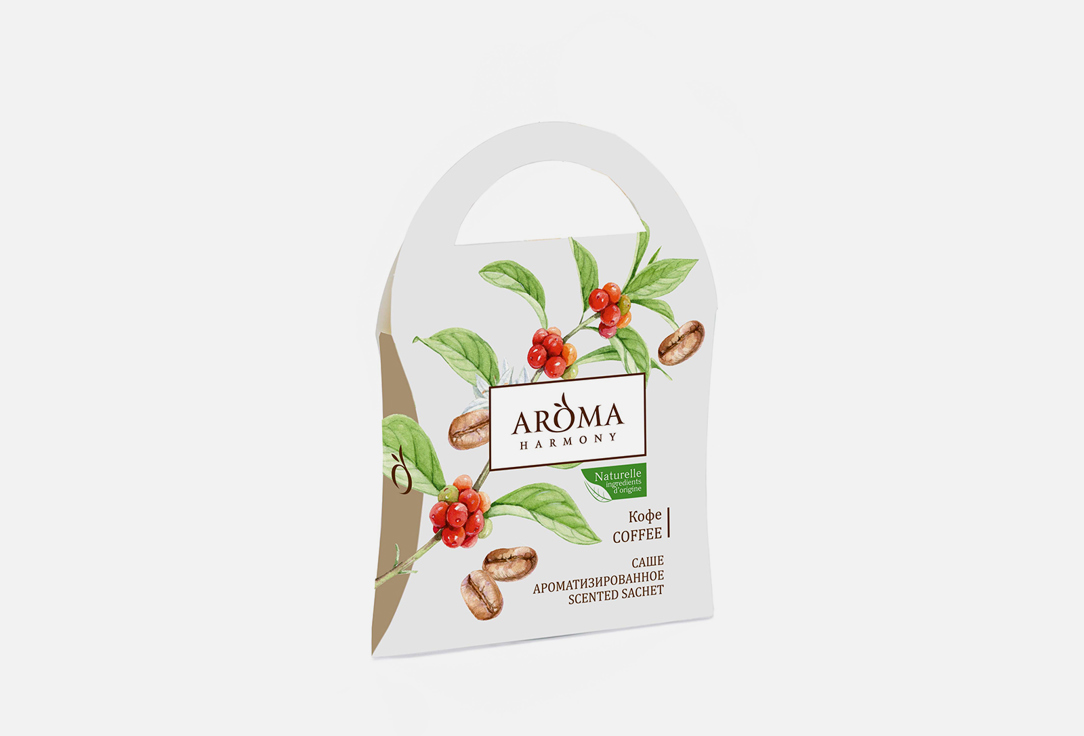 Ароматическое саше AROMA HARMONY Coffee 10 г ароматическое саше aroma harmony папайя 10г