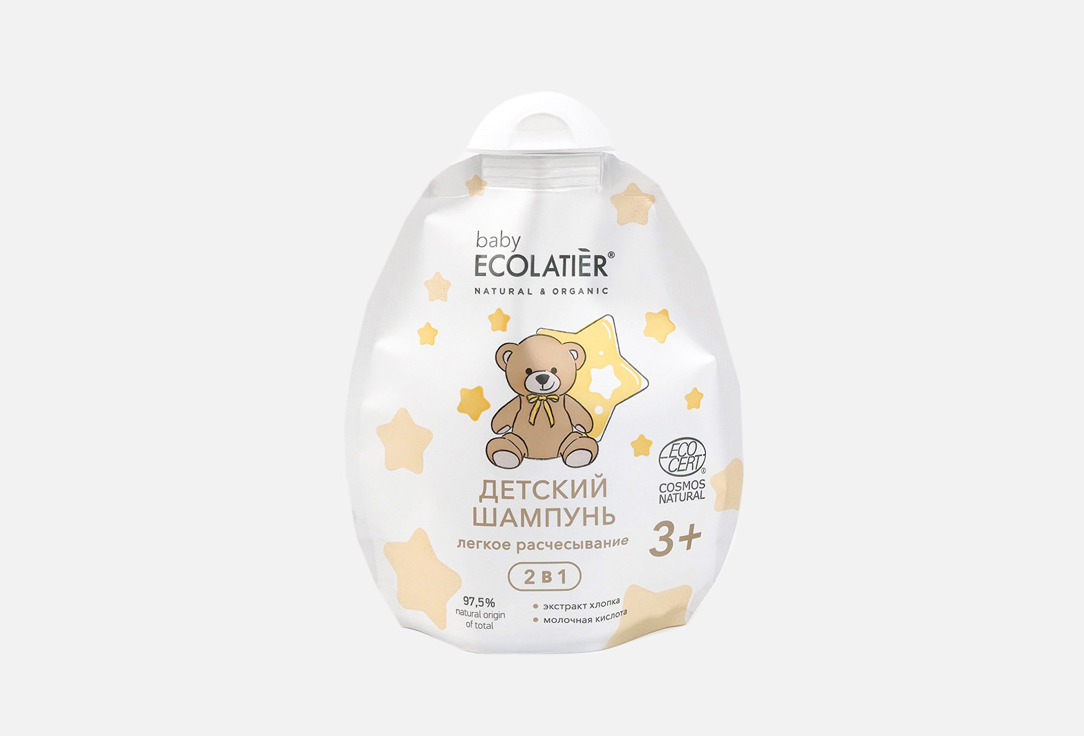 

Шампунь для волос и тела ДОЙ-ПАК ECOLATIER, BABY 3+ 250 мл