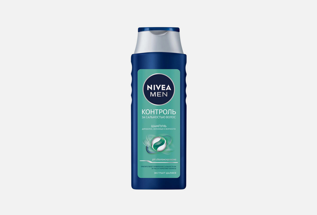 Шампунь для волос NIVEA Контроль за сальностью волос 