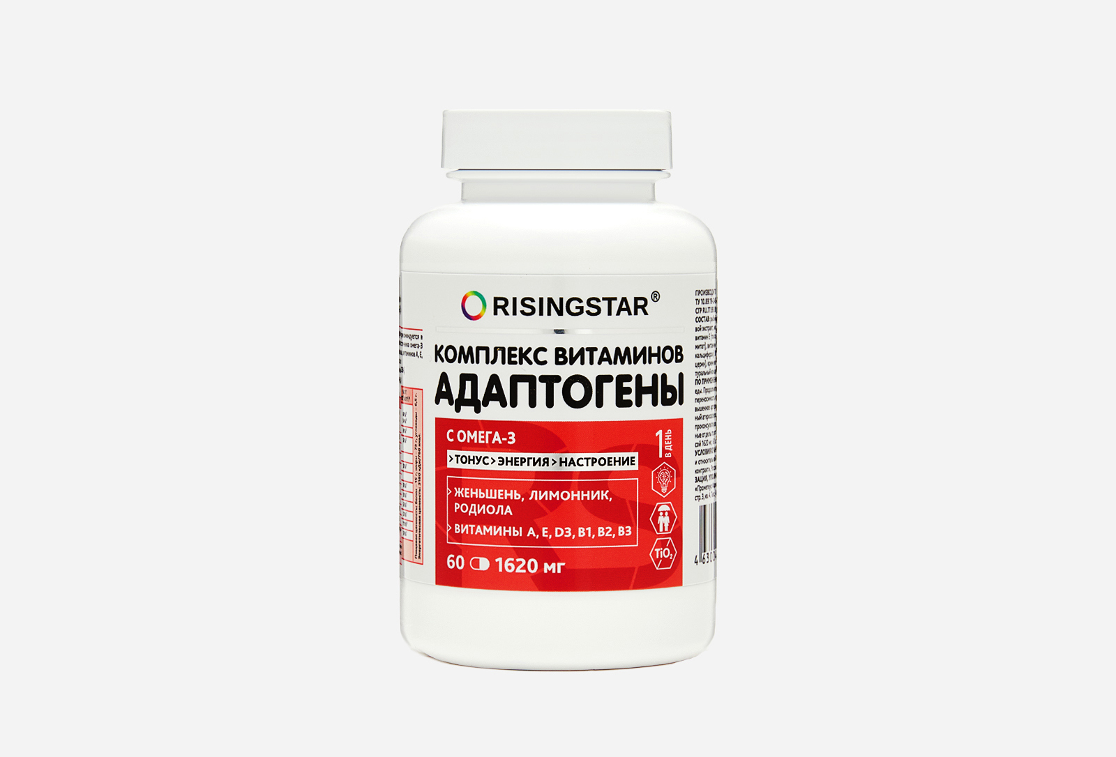 RISINGSTAR Комплекс витаминов и адаптогенов с Омега-3 1620 мг 60 шт ...