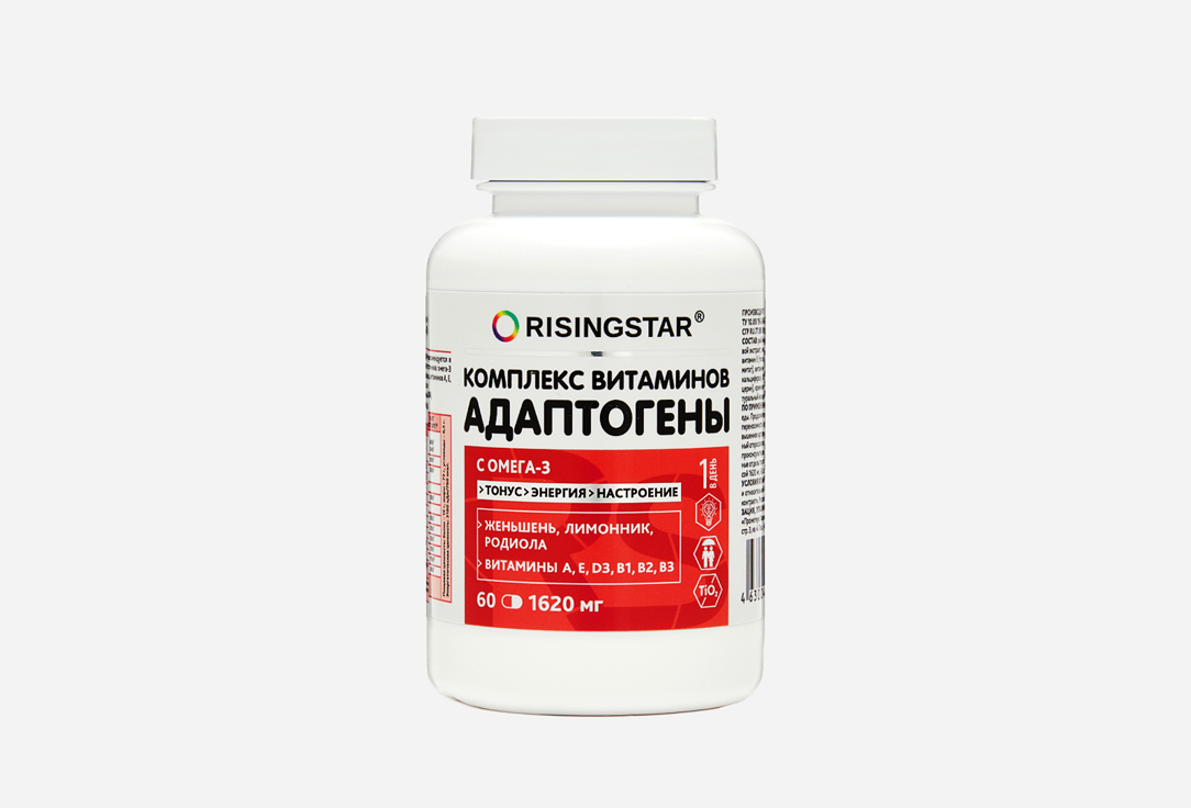 Комплекс витаминов и адаптогенов RISINGSTAR С Омега-3 1620 мг 60 шт бад risingstar комплекс витаминов адаптогены с омега 3 60 таблеток 100 г