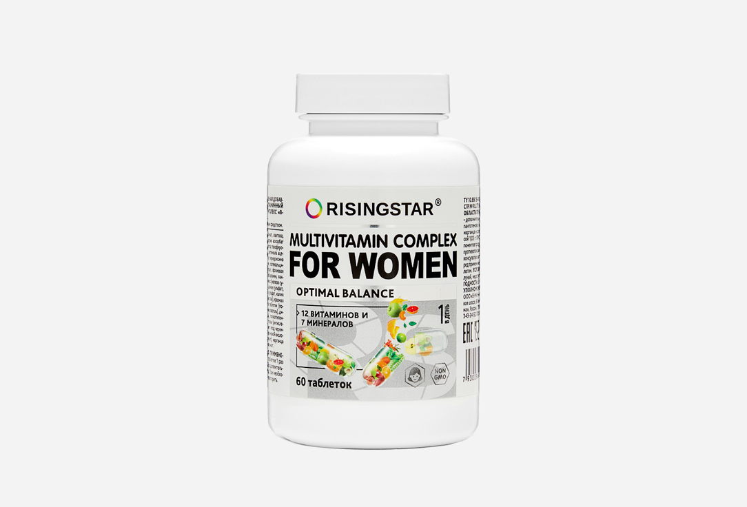 Поливитаминный минеральный комплекс RISINGSTAR В-МИН для женщин 1000 мг 60 шт комплекс витаминов и адаптогенов risingstar с омега 3 1620 мг 60 шт