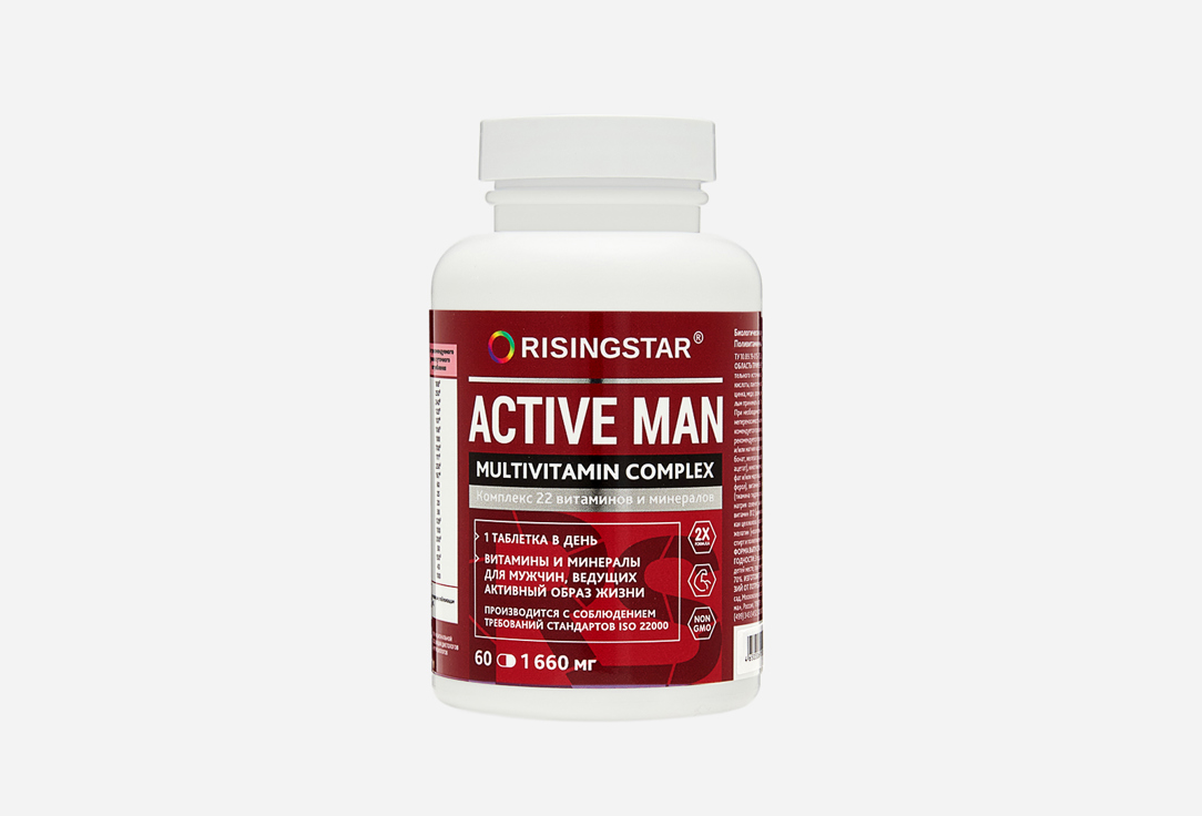 Поливитаминный комплекс RISINGSTAR Витамины Форте для мужчин 60 шт витамины минералы и бады леовит бад антиоксидант форте 60 капсул по 0 5 г