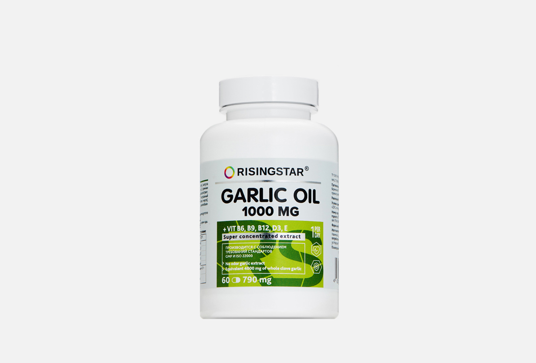 Экстракт чеснока с Омега-9, витамины группы В, Д и Е RISINGSTAR Garlik oil  