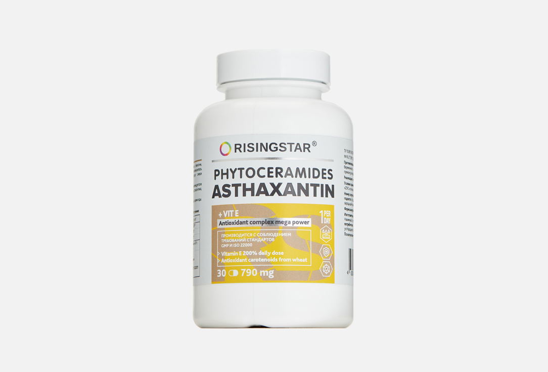 Фитокерамиды - астаксантин RISINGSTAR Phytoceramides Asthaxantin 30 шт swanson масло зародышей пшеницы 1130 мг 60 мягких таблеток