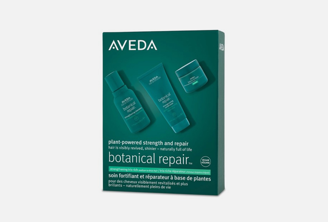Набор-знакомство AVEDA Botanical Repair™ strengthening trio rich aveda маска для интенсивного восстановления структуры волос botanical repair strengthening masque rich 200 мл