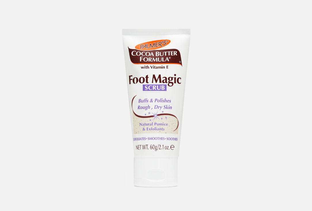 Скраб для ног отшелушивающий с маслом Какао и витамином Е Palmer's Cocoa Butter Formula Foot Magic Scrub 