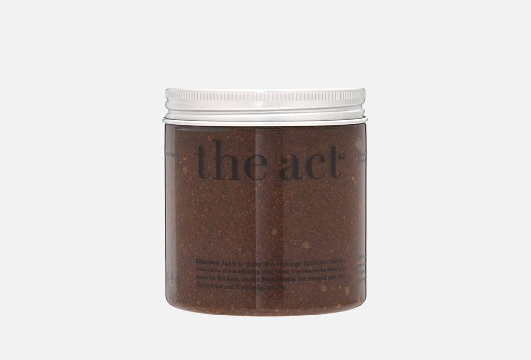 Cocoa &coffee body scrub 300 г