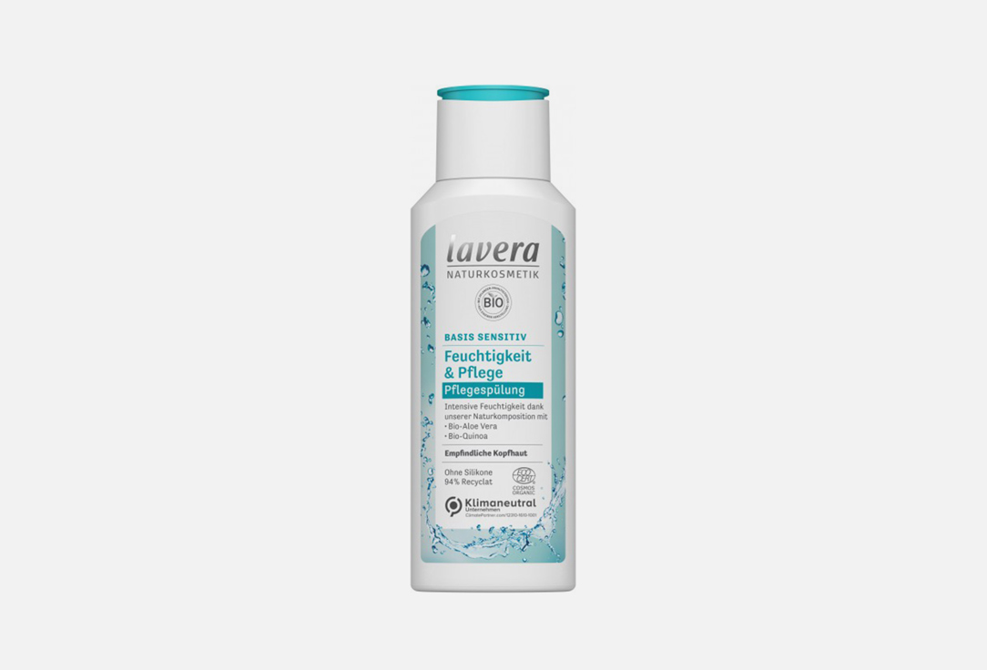 Кондиционер для волос LAVERA BASIS SENSITIV MOISTURE & CARE 200 мл lavera деликатное средство для мытья рук basis sensitiv в мягкой упаковке рефил