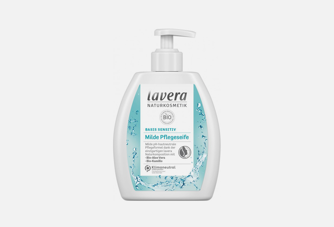 Средство для мытья рук деликатное LAVERA BASIS SENSITIV 250 мл шампунь lavera basis sensitiv moisture