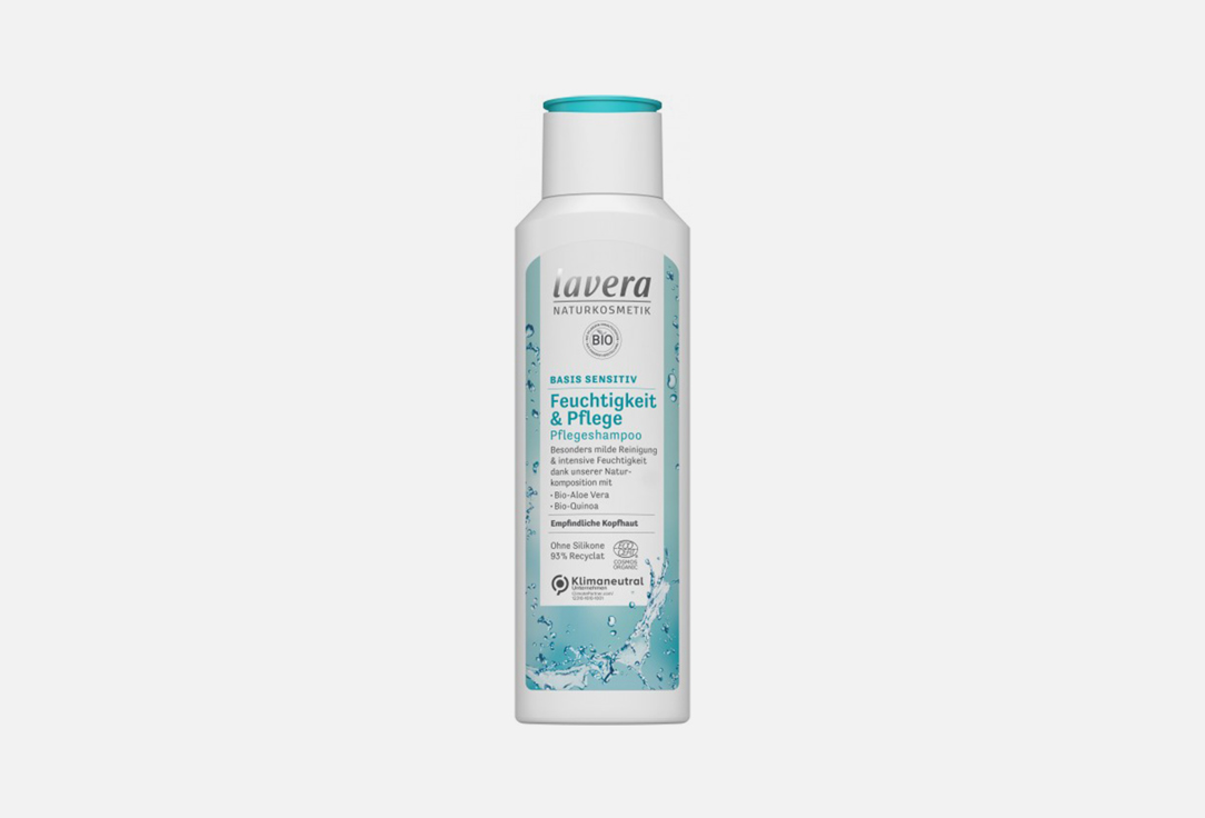 Шампунь LAVERA BASIS SENSITIV MOISTURE & CARE 250 мл