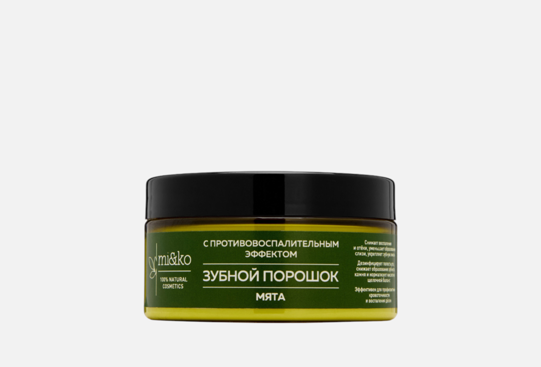 Изображение товара Зубной порошок противовоспалительный MiKo Мята