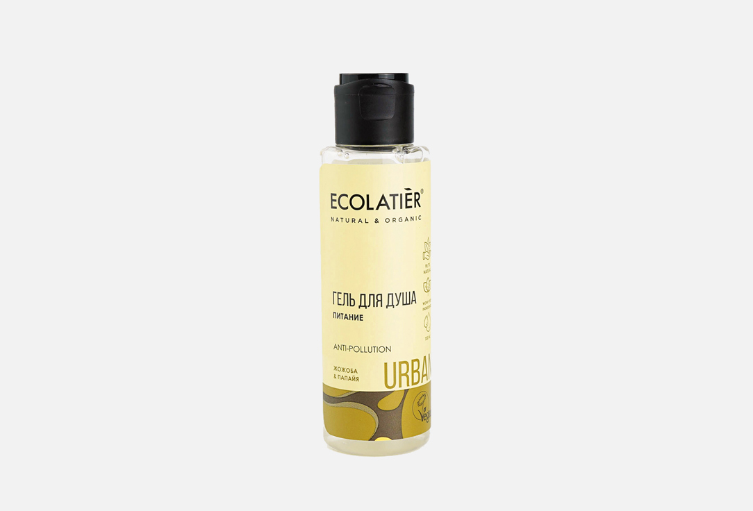 

Гель для душа ECOLATIER, Jojoba & Papaya 100 мл