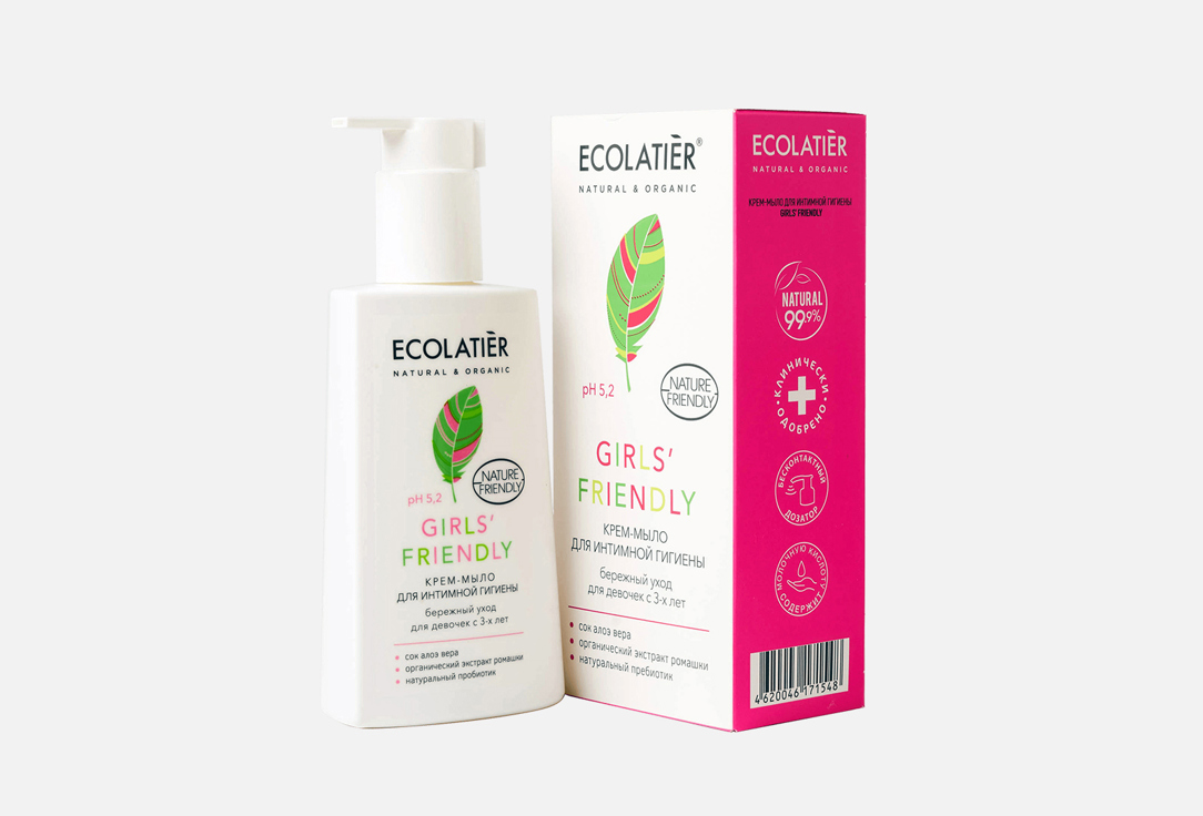 Изображение товара Крем-мыло для интимной гигиены для девочек ECOLATIER Girls' Friendly 3+