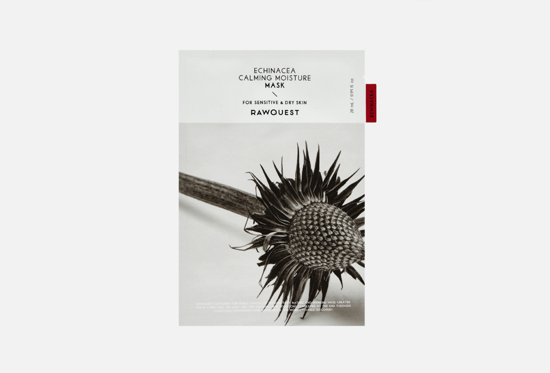 Изображение товара Увлажняющая тканевая маска для лица с экстрактом эхинацеи RAWQUEST ECHINACEA CALMING MOISTURE MASK