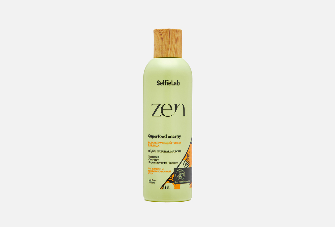 Изображение товара Балансирующий тоник для лица SelfieLab ZEN Balancing Toning Lotiоn