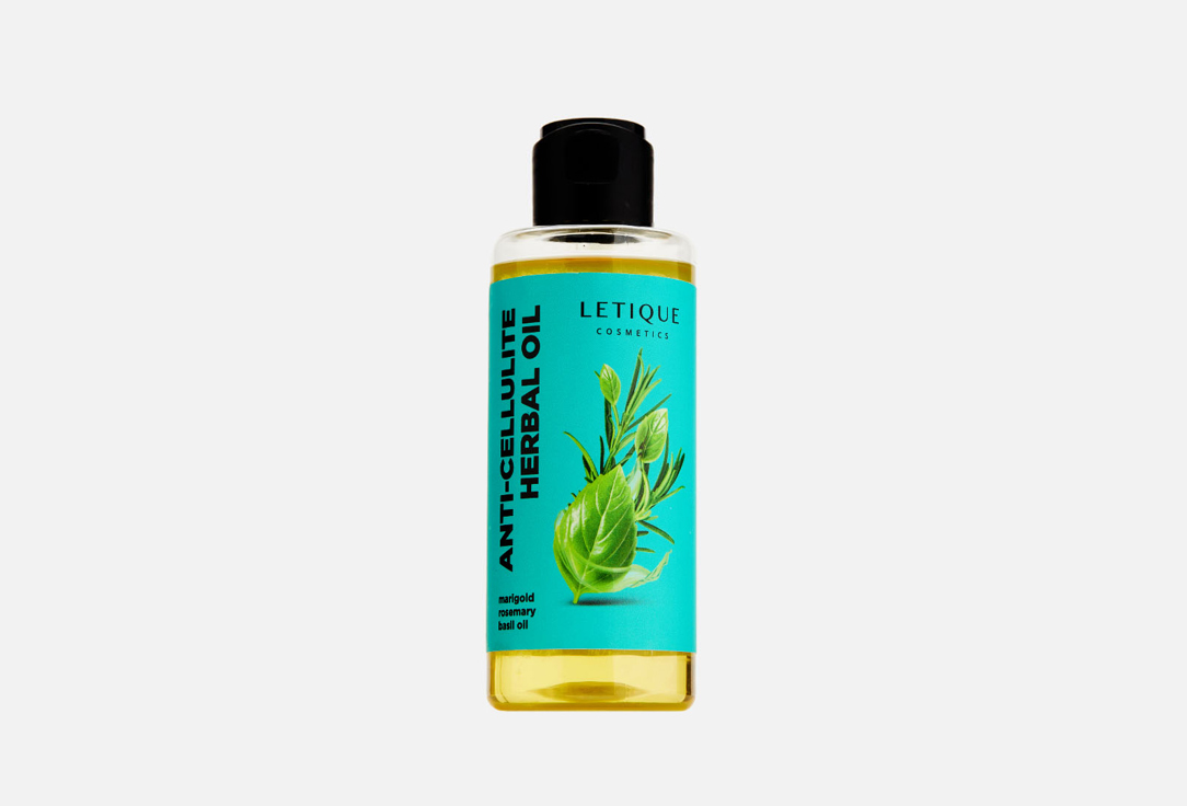 Антицеллюлитное криомасло LETIQUE COSMETICS HERBAL OIL 150 мл антицеллюлитное масло lenel sdelanovsibiri anti cellulite oil against age related changes 200 мл