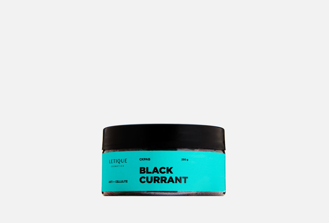 Скраб для тела LETIQUE COSMETICS BLACK CURRANT 250 г гель для душа letique cosmetics black currant 300 мл