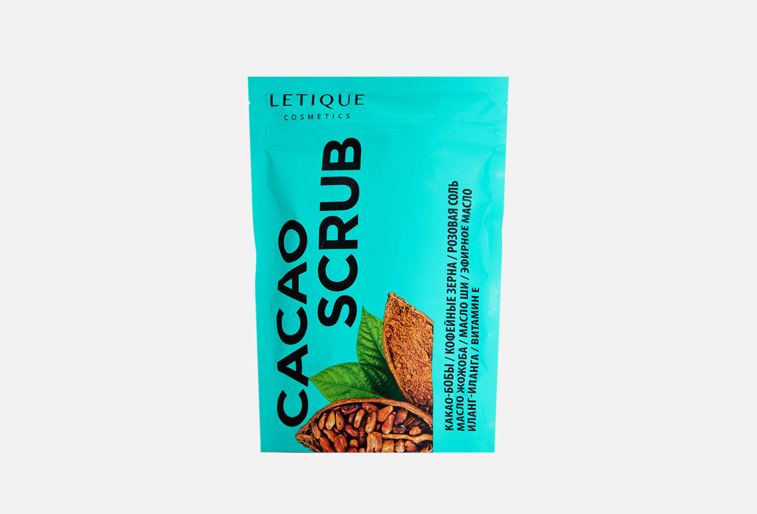 Скраб для тела LETIQUE COSMETICS CACAO 250 г какао растворимое carraro cacao amaro 250 г