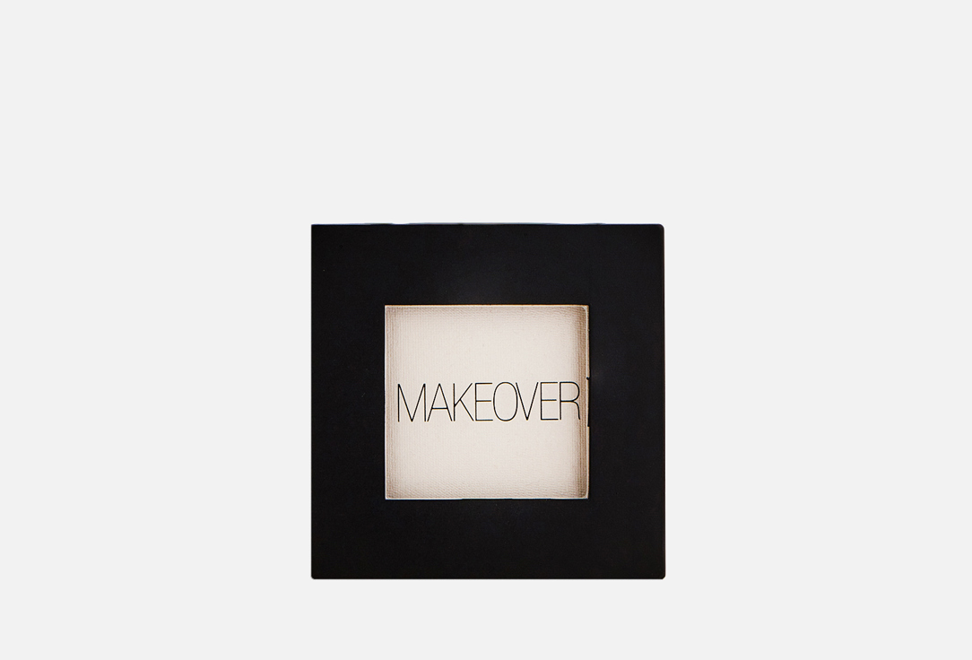 Тени для век MAKEOVER PARIS SINGLE EYESHADOW 3.5 г makeover paris набор nude makeup