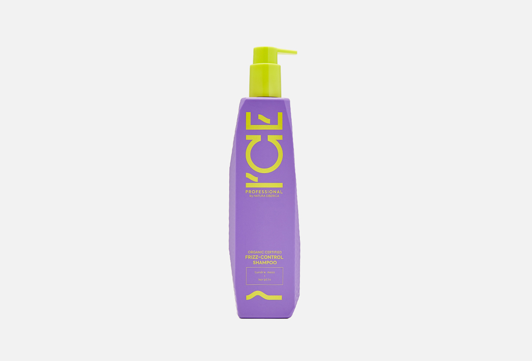 Шампунь «Дисциплинирующий» ICE BY NATURA SIBERICA Frizz-control shampoo 300 мл шампунь для волос jj шампунь дисциплинирующий liss
