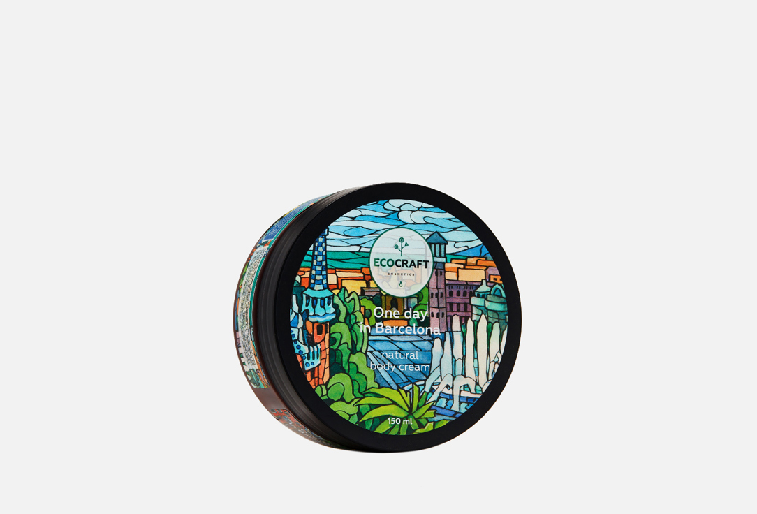 

Натуральный крем для тела ECOCRAFT, One day in Barcelona 150 мл