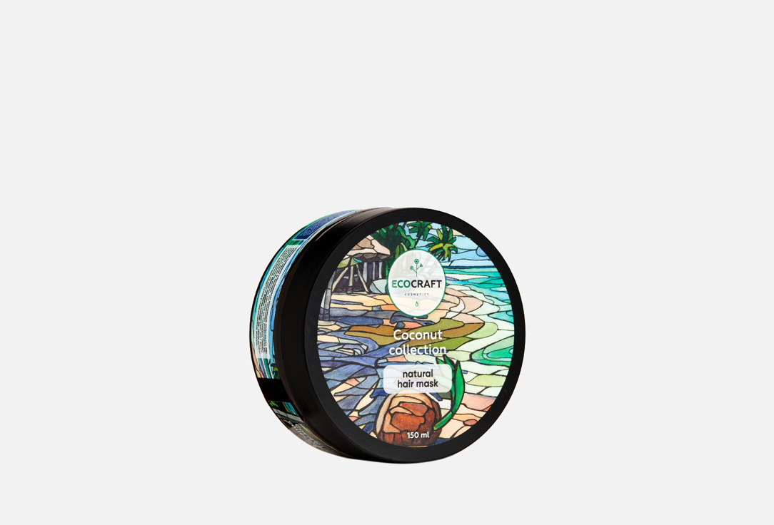 

Маска для волос ECOCRAFT, Coconut collection 150 мл