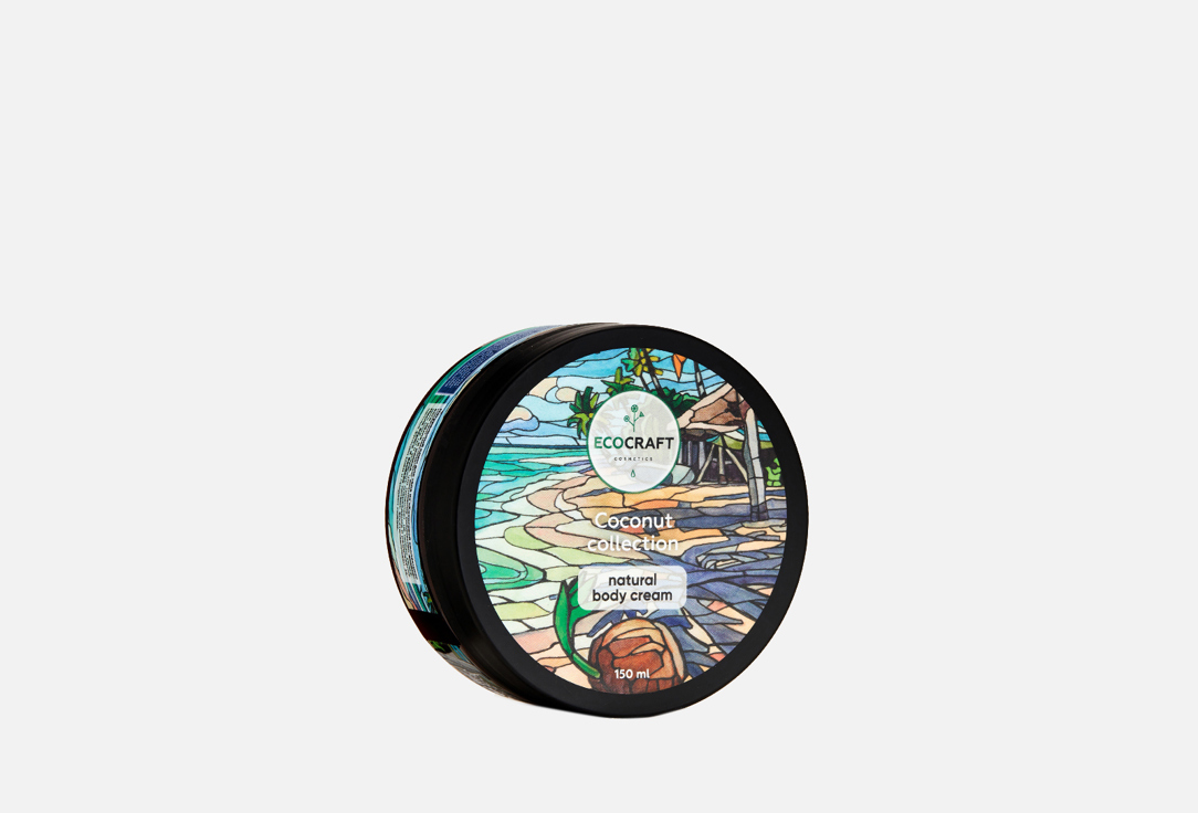 Изображение товара Маска для лица увлажняющая и питательная ECOCRAFT Coconut collection 60 мл