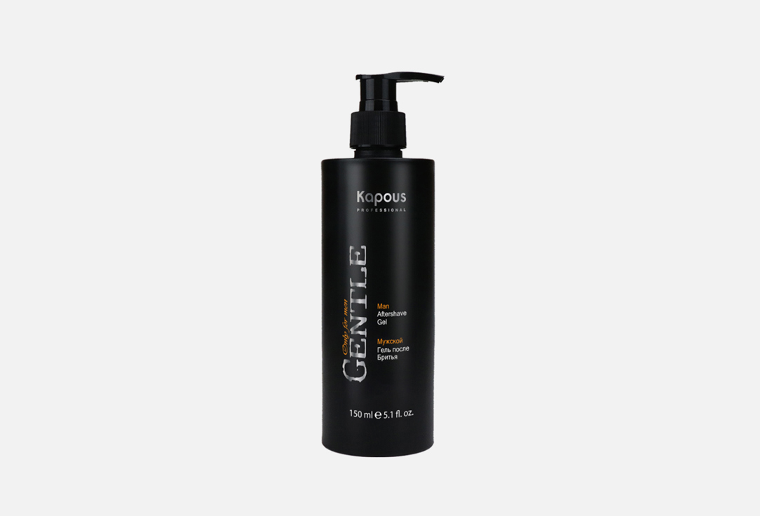 Man aftershave gel 150 мл