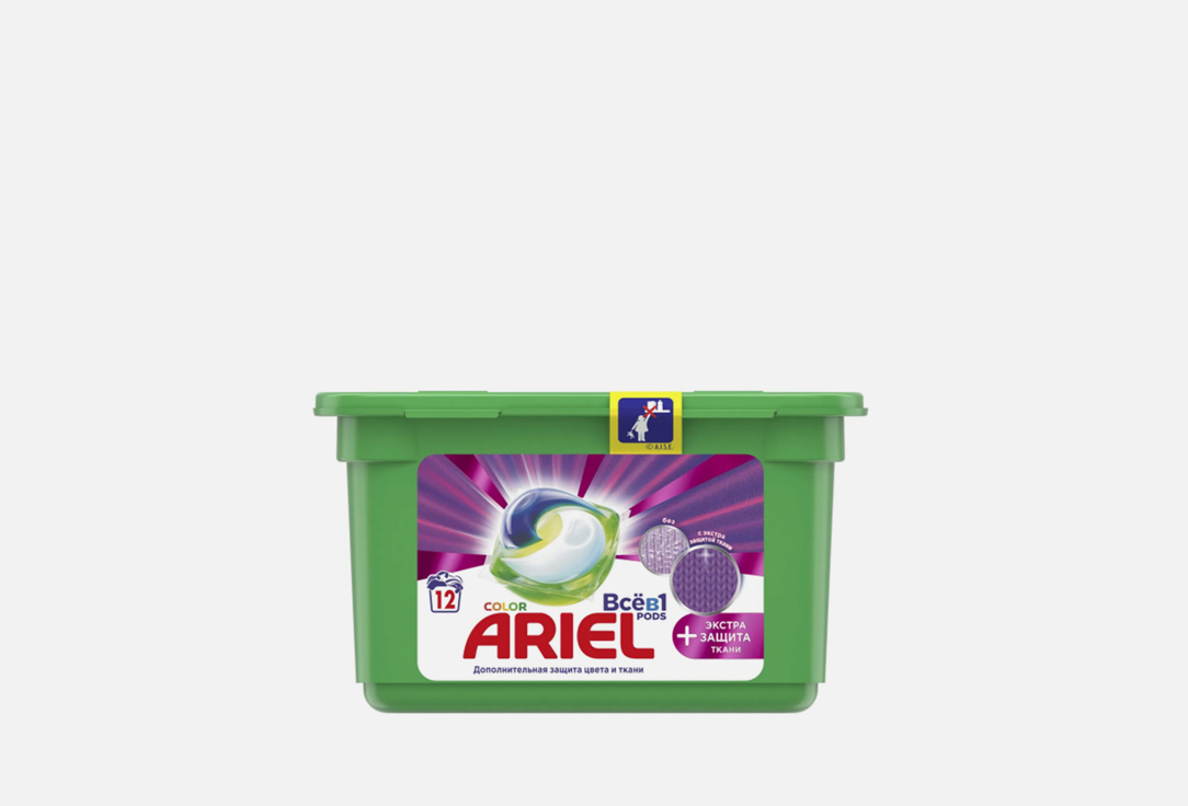 Капсулы для стирки  Ariel color все в 1 защита ткани 
