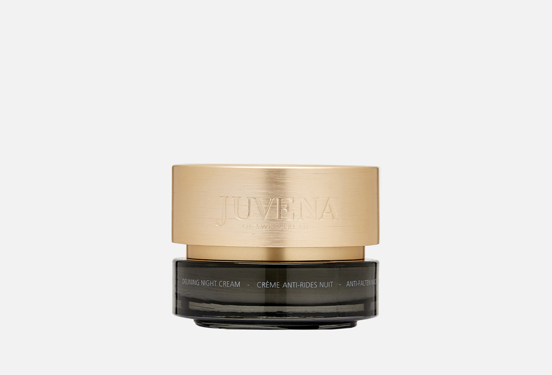 

Ночной крем против морщин для нормальной и сухой кожи JUVENA, Delining Night Cream Normal to dry 50 мл