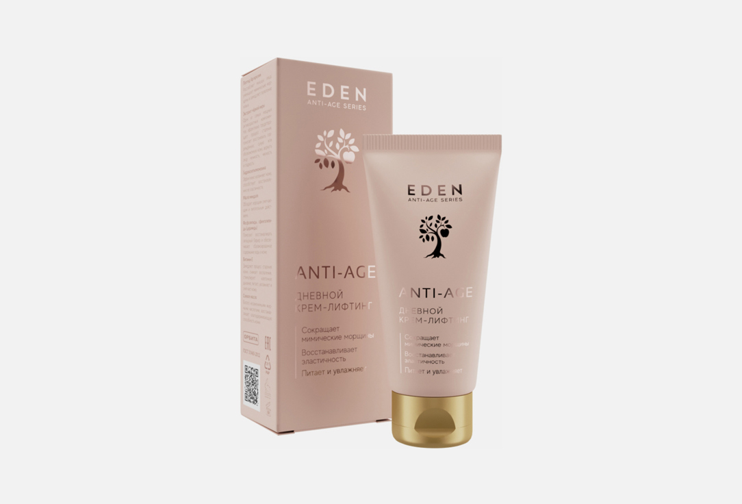 Изображение товара дневной крем-лифтинг для лица EDEN Anti-Age