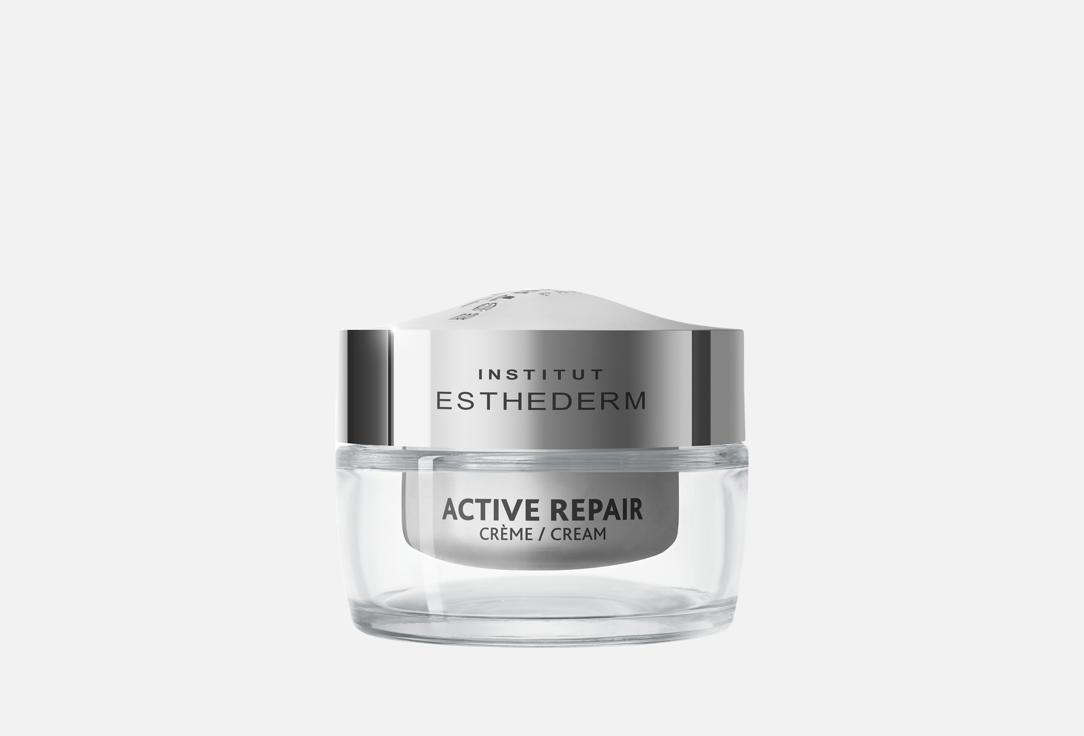 

Крем-корректор для лица INSTITUT ESTHEDERM, Active repair creme correc rides 50 мл