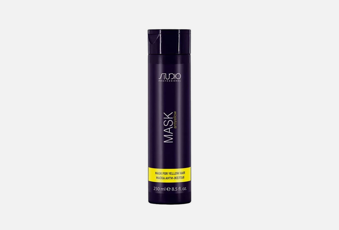 цена Маска для волос KAPOUS Anti-yellow 250 мл