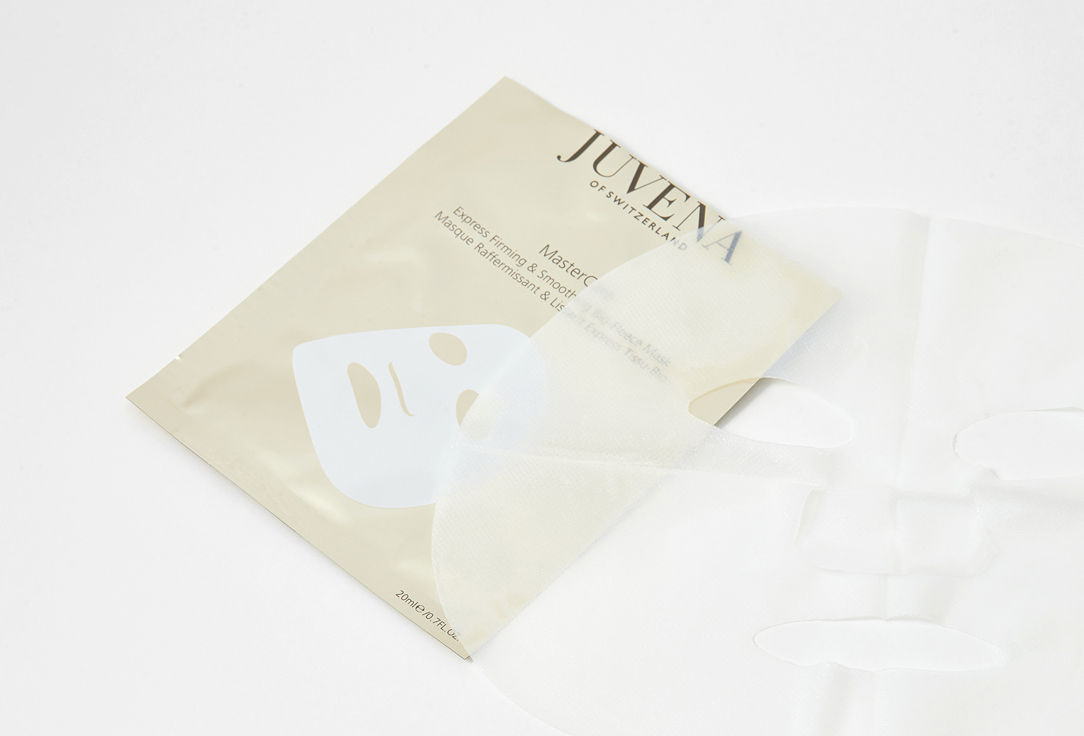 Индивидуальные маски для лица мгновенного действия  JUVENA Express Firming & Smoothing Bio-Fleece Mask 