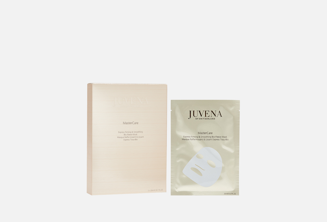 Индивидуальные маски для лица мгновенного действия JUVENA Express Firming & Smoothing Bio-Fleece Mask 5 шт