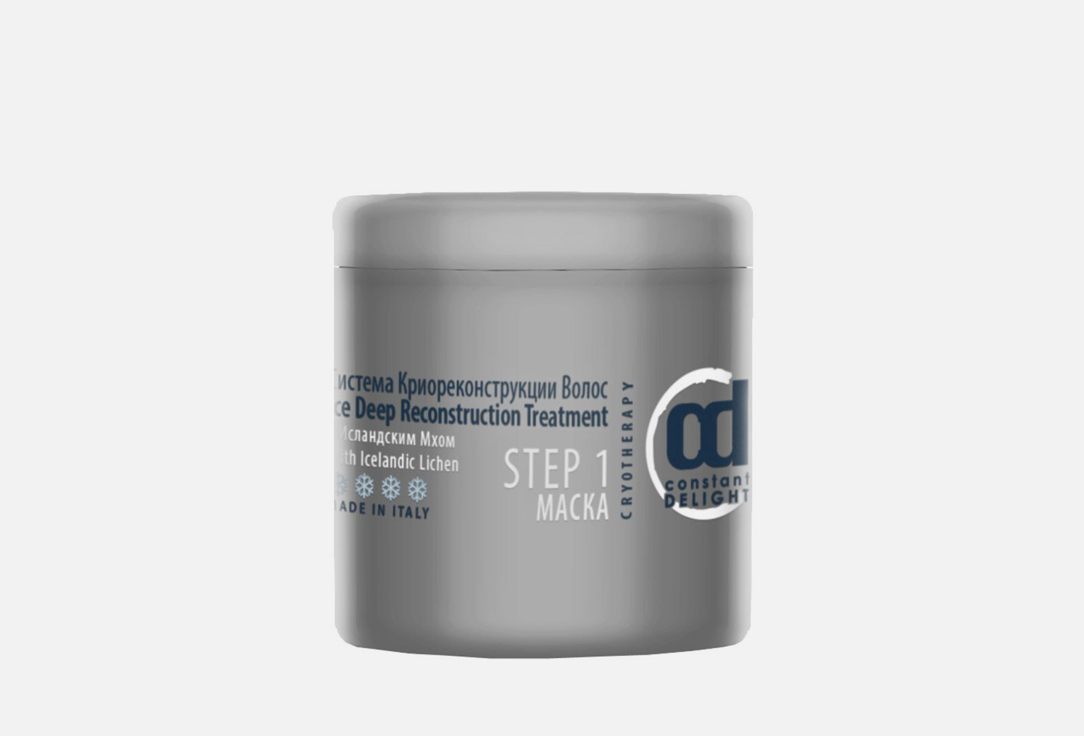 

Маска для волос CONSTANT DELIGHT, Iceland moss 1000 мл