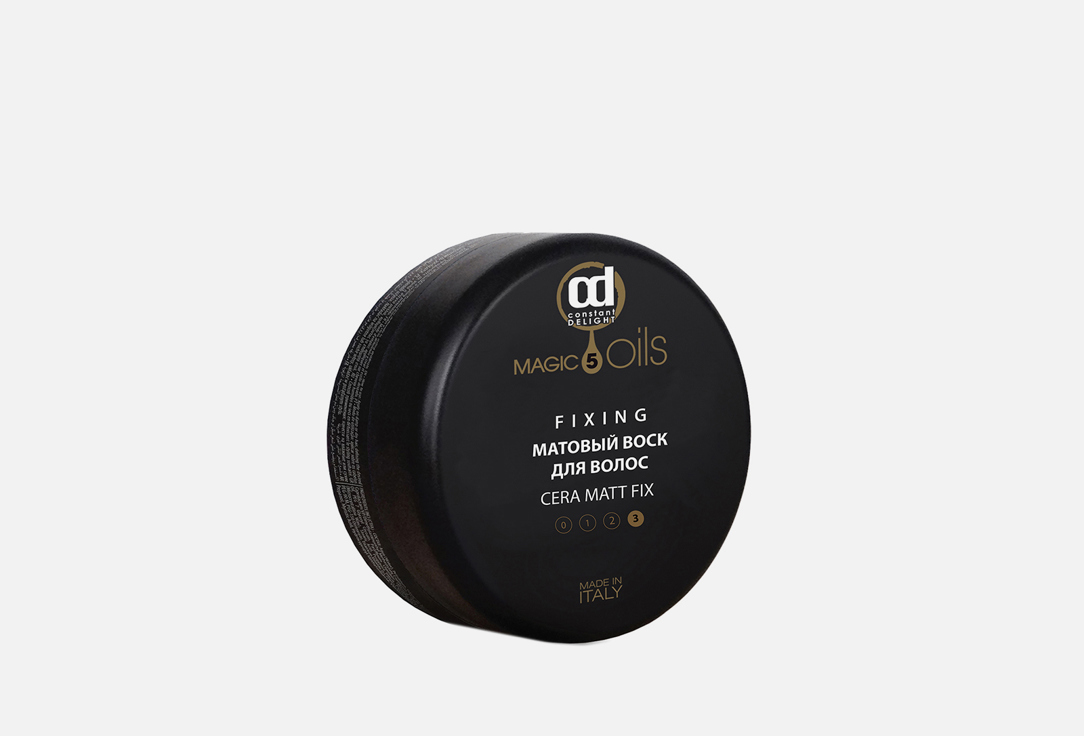 

Воск для волос сильной фиксации CONSTANT DELIGHT, 5 magic oils matt fix 100 мл