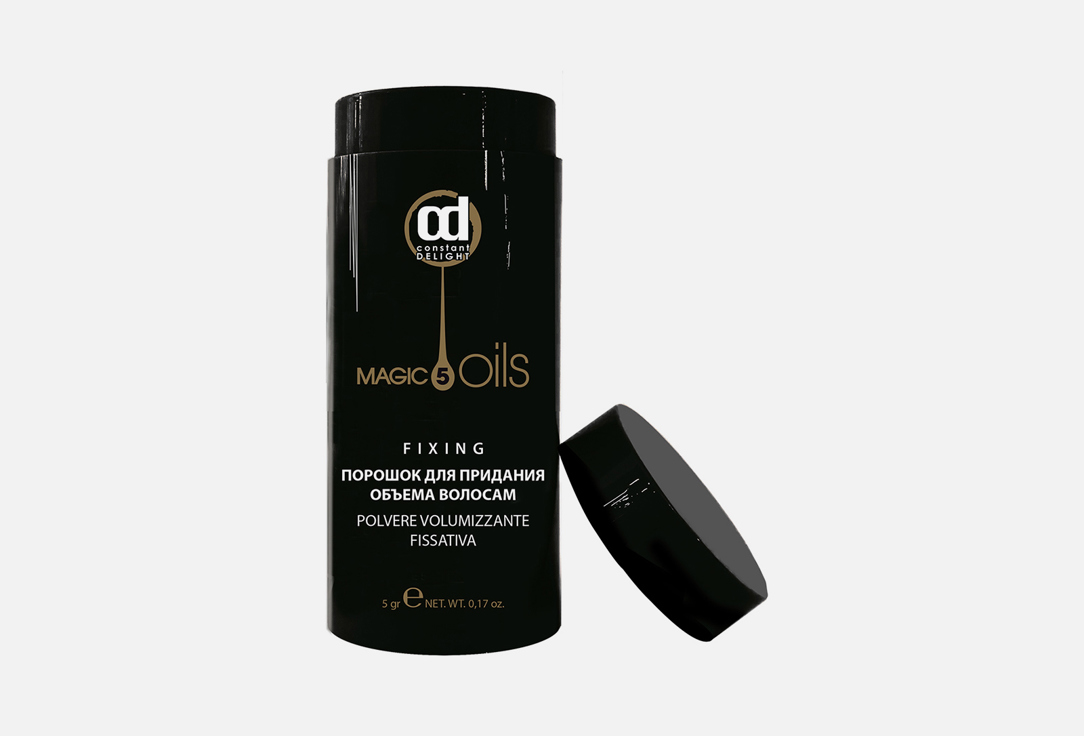 Изображение товара Пудра для укладки волос CONSTANT DELIGHT 5 magic oils Volume